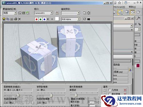3Ds Max打造平铺纸张纹理效果