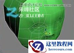 3ds max制作蝴蝶宝宝建模教程