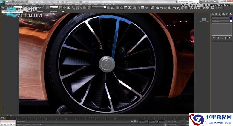 3dmax集合Vray制作标致时尚的汽车模型