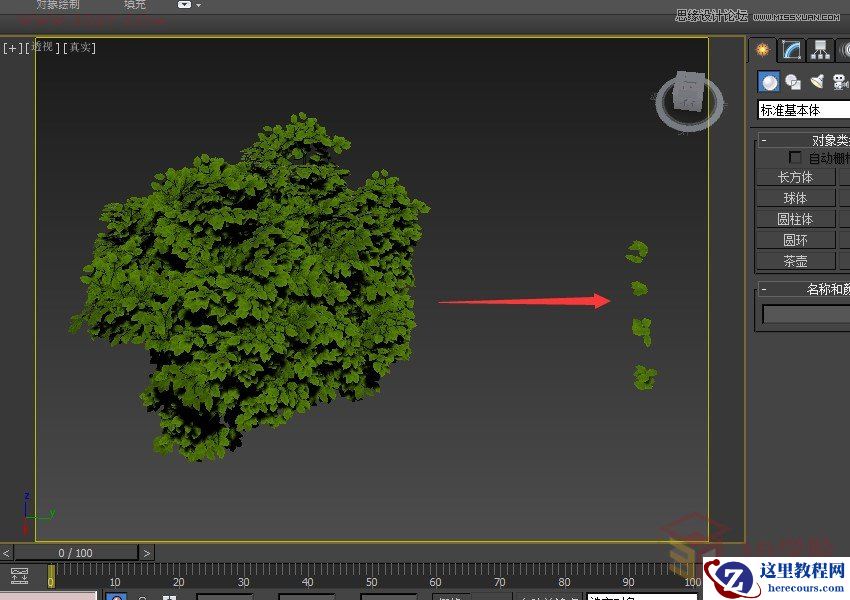 3ds MAX巧用粒子流制作创意草雕动物