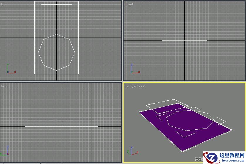3DMAX建模教程：给苹果播放器建模