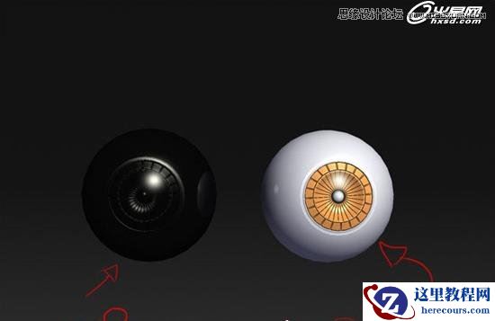 3ds Max制作立体摇滚机器人教程