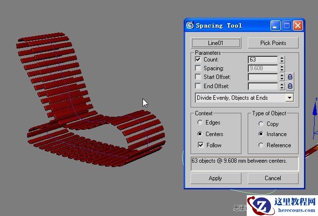 3DMAX轻松打造休闲躺椅模型