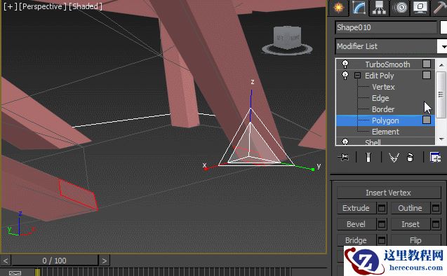 3ds max异形一体化造型之创意桌子