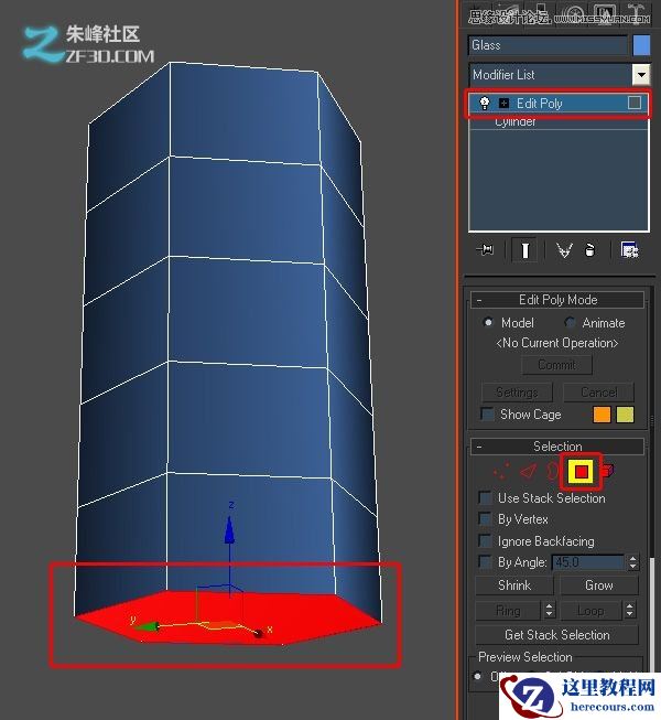 3Dmax制作超酷的子弹打碎玻璃效果图