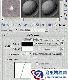 3DMAX实例教程:多通道贴图绘制血骑士