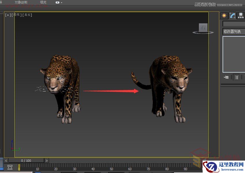 3ds MAX巧用粒子流制作创意草雕动物