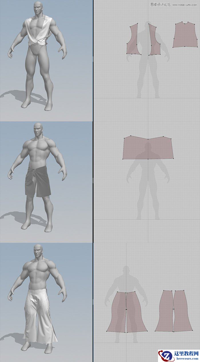 3dMax结合zbrush制作超酷的霸王丸教程