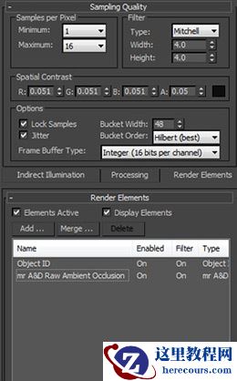 3D MAX教程：树屋室内效果图制作流程解析
