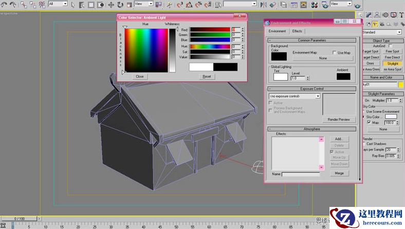 3DSMAX实例教程：制作游戏场景烘焙贴图