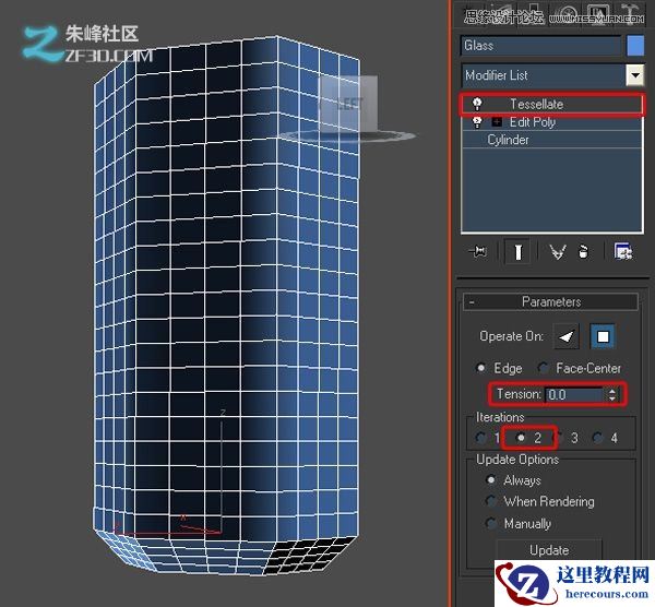3Dmax制作超酷的子弹打碎玻璃效果图