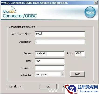 介绍几种MySQL常见的图形化工具介绍几种MySQL常见的图形化工具