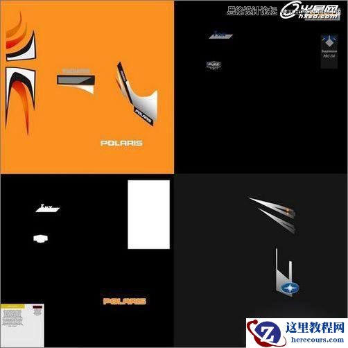 3ds Max制作四轮摩托车实例教程