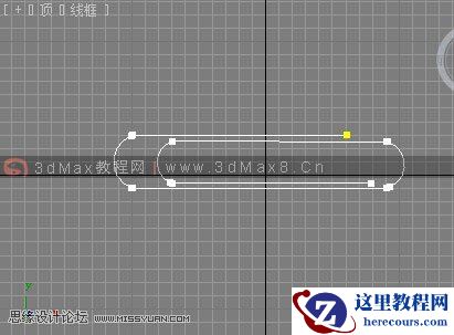 3d max二维线功能制作曲别针教程