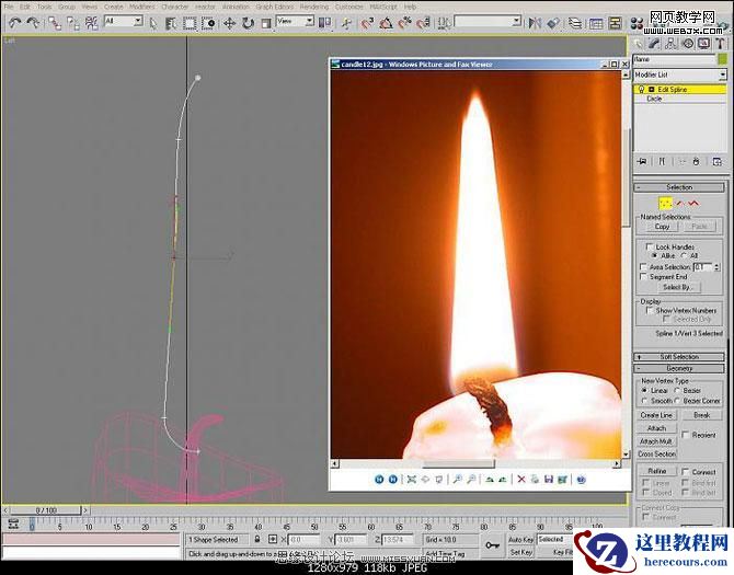 3ds Max实例教程：制作蜡烛详细过程