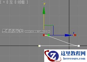 3d max二维线功能制作曲别针教程