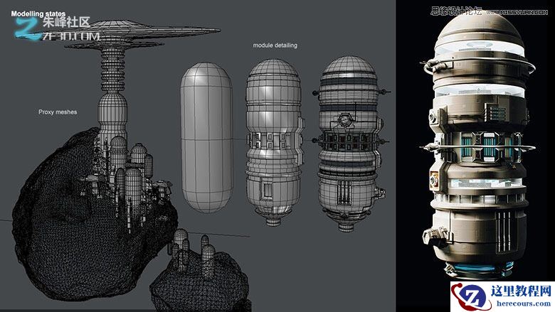 3DMAX模仿地心引力制作太空空间站