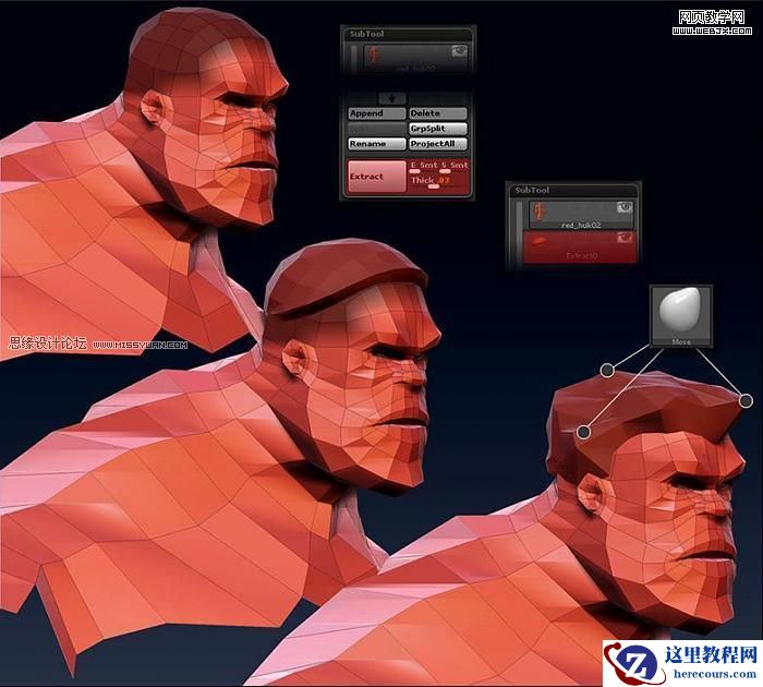 3dsmax实例教程：打造红巨人浩克