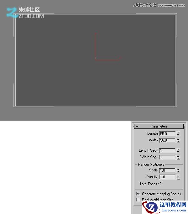 3Dmax教你制作复杂的编织图案模型