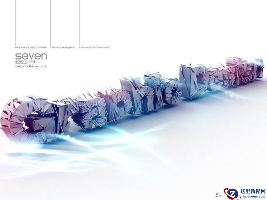 3DMAX混合PS打造新锐视觉文字主题效果