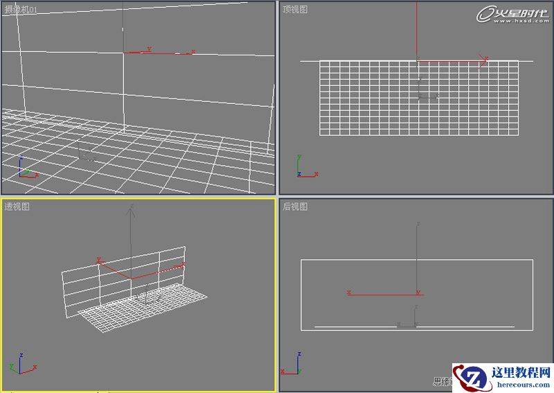 3DMAX实例教程：《阳光下午》混合材质之终极使用