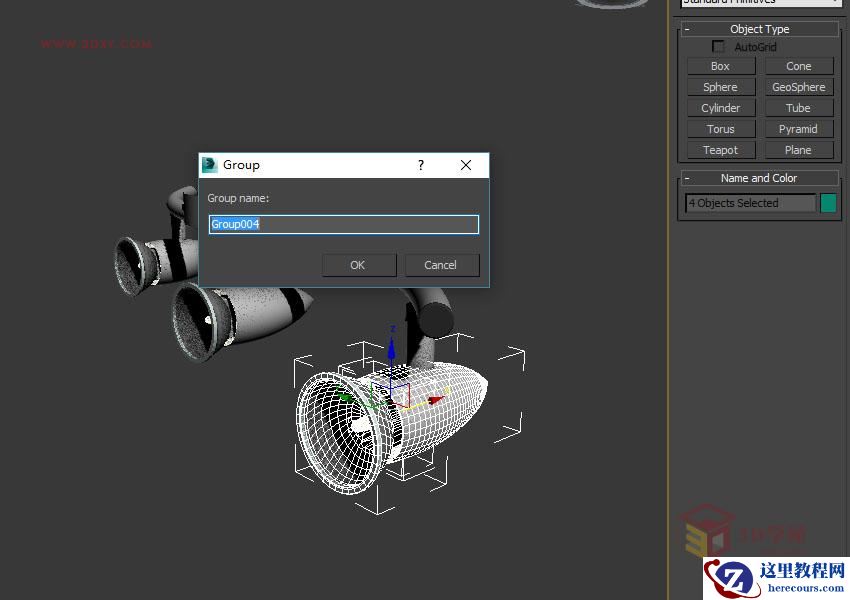 3DSMAX使用注视控制器绑定灯光特效