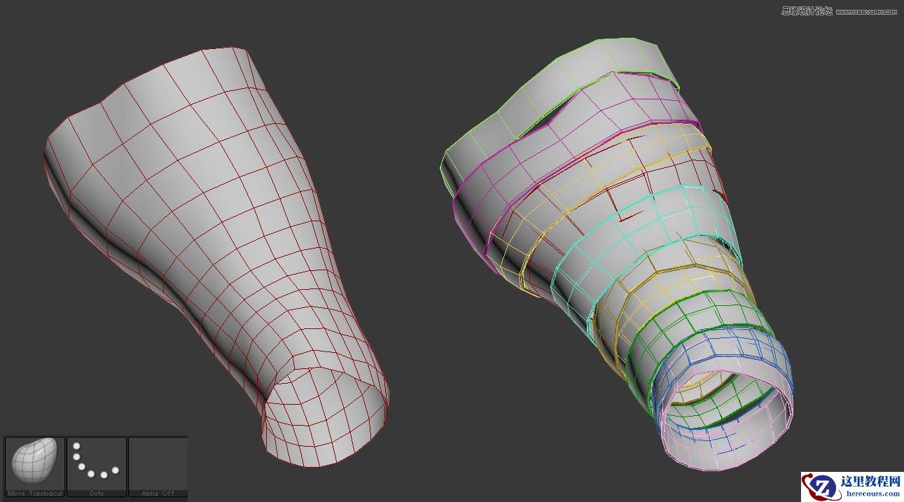 3dMax结合zbrush制作超酷的霸王丸教程