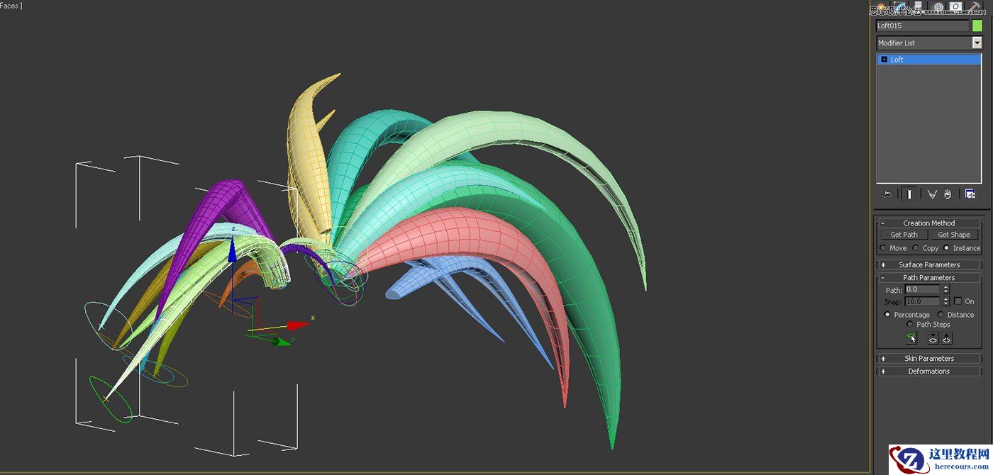 3dMax结合zbrush制作超酷的霸王丸教程