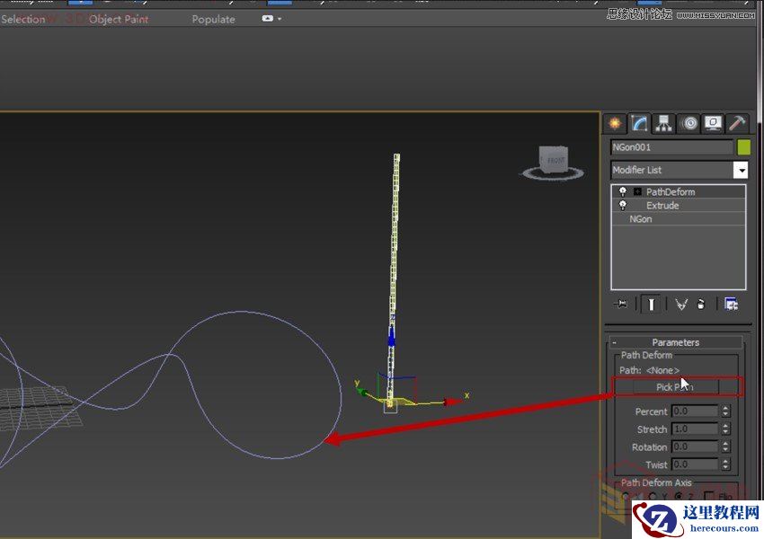 3Dsmax制作创意的太阳能充电伞教程