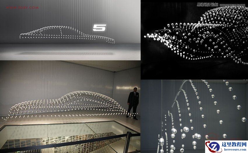 3DMAX制作悬浮球体艺术造型雕塑效果