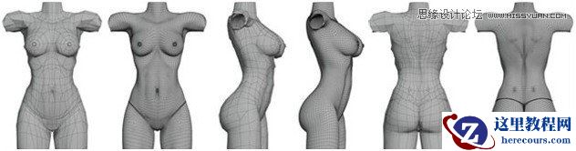 3Ds Max制作超酷龙形残绕的战士教程