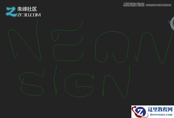 3dmax结合Vray制作霓虹灯艺术字效果