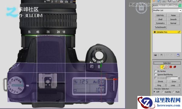 3dsmax制作数码单反照相机建模教程