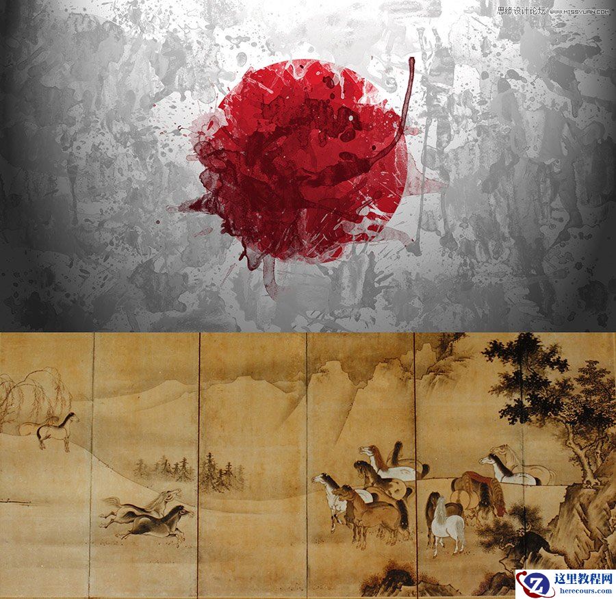 3dMax结合zbrush制作超酷的霸王丸教程