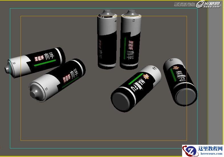 3ds Max使用Blend混合材质制作电池