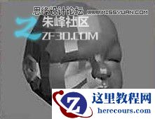 3ds max制作蝴蝶宝宝建模教程