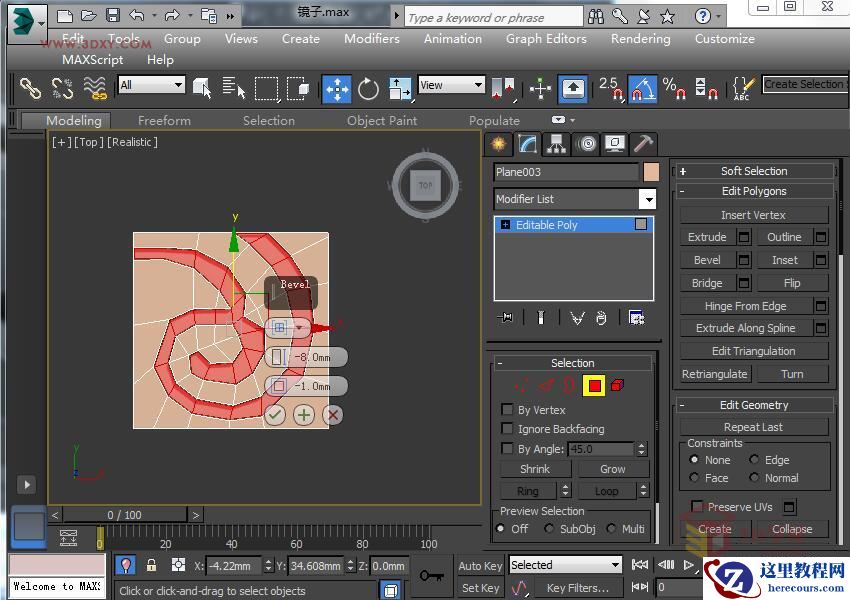 3DSMAX制作精美的雕花圆镜效果