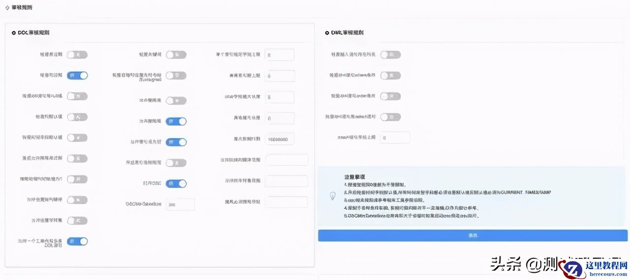 一款SQL自动检查神器，再也不用担心SQL出错了
