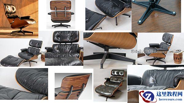 3dsMax制作创建休闲椅的上靠背