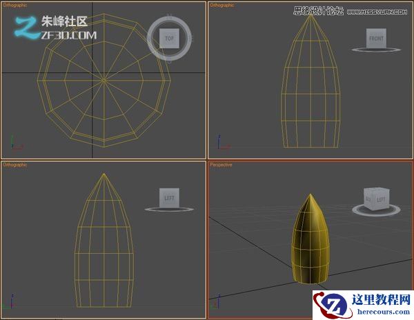 3Dmax制作超酷的子弹打碎玻璃效果图