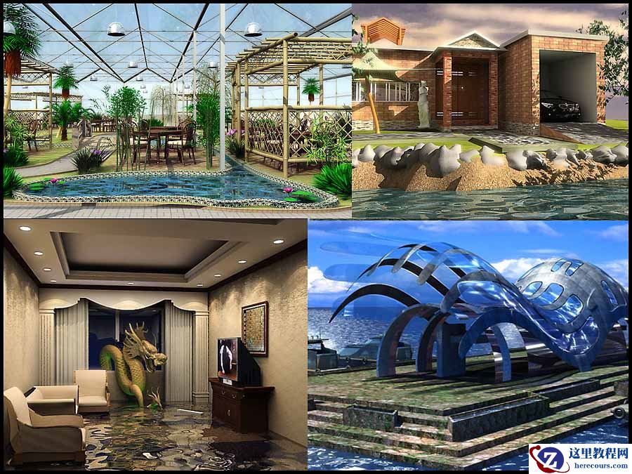 3ds MAX基础教程：Vray水面材质制作流程