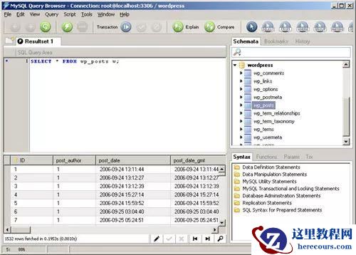 介绍几种MySQL常见的图形化工具介绍几种MySQL常见的图形化工具