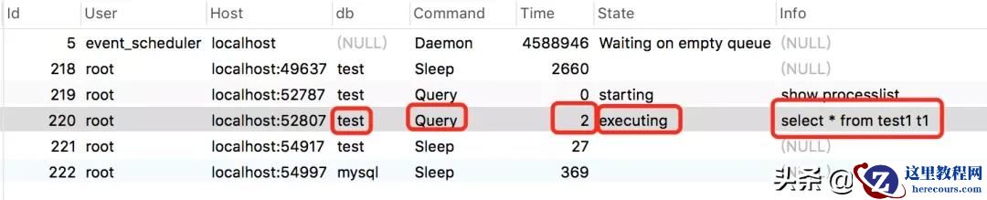 卧槽，SQL注入竟然把我们的系统搞挂了