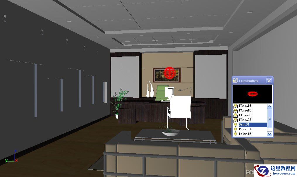 Lightscape的图块应用技术