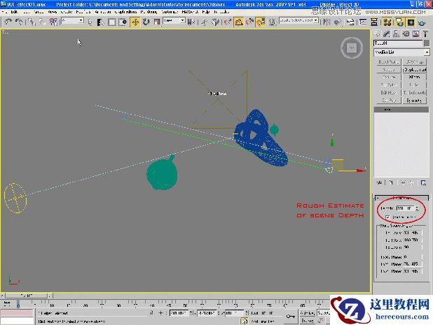 3DMAX结合V-Ray 1.50.SP2创建模糊效果景深