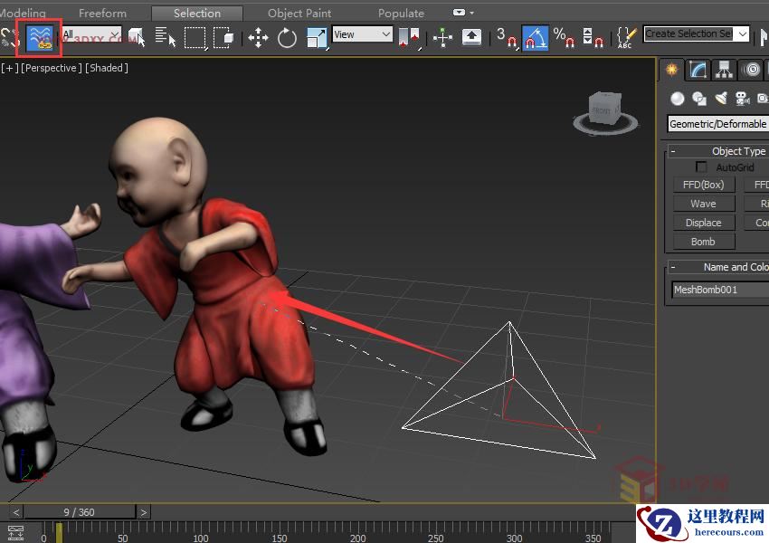3ds Max制作简单的爆炸场景效果