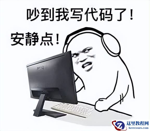 项目纪实丨MySQL Bug引发客户现场升级失败 万里DBA 6小时攻克难关