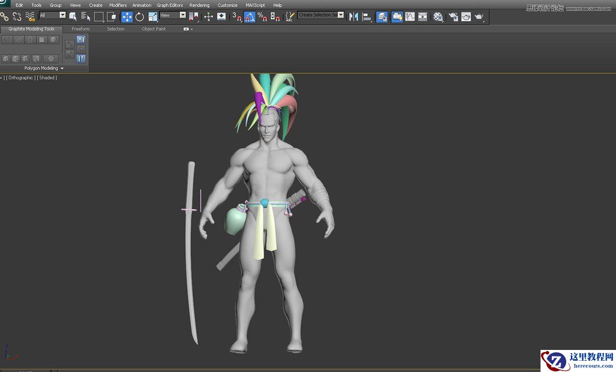 3dMax结合zbrush制作超酷的霸王丸教程