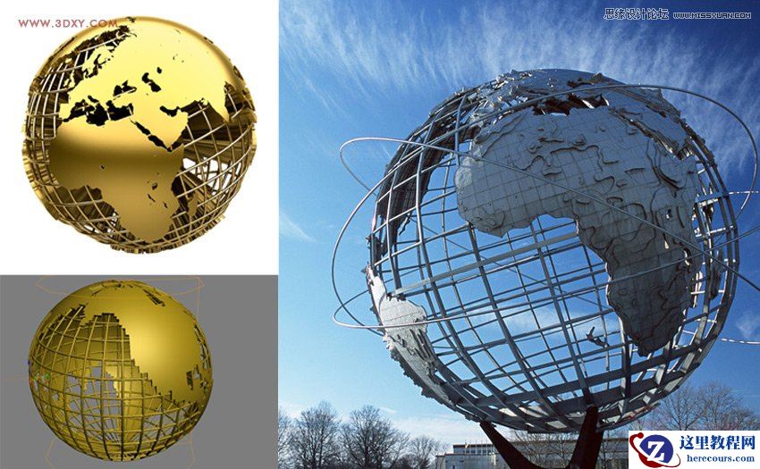 3DMAX制作简单的框架地球建模教程