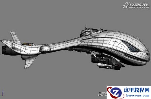 3ds Max制作奇幻飞船详细解析